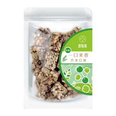 【&nbsp;新品上市】一口米香（芥末口味）