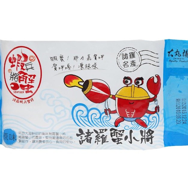 蟹小將-原味(袋裝25g)