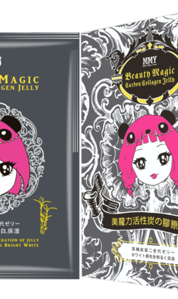 美魔力活性炭の膠原凍膜(盒裝)