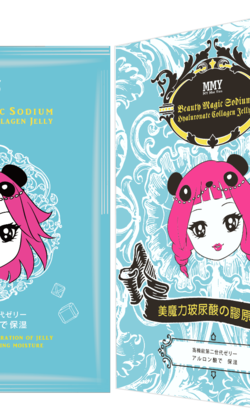 美魔力玻尿酸の膠原凍膜(盒裝)