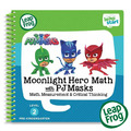 『現貨限量-下單前請先詢問有無現貨』【LeapStart】Level 2 -PJ Masks 睡衣小英雄(3D)