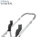 ☆瘋狂出清特殺☆『現貨限量-下單視同同意無法退貨』【UPPAbaby】VISTA 上座加高轉接器(適用VISTA V1&V2&V3)_1