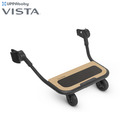 【UPPAbaby】 VISTA 推車輔助踏板 (適用VISTA V1&V2&V3)