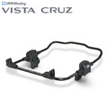 『現貨限量-下單前請先詢問是否有貨』【UPPAbaby】VISTA、CRUZ。Chicco汽座轉接器