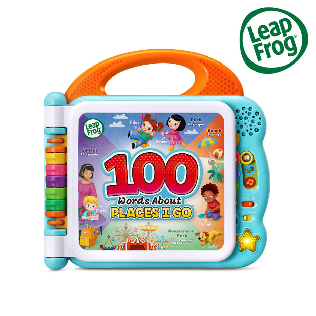 【LeapFrog】100單字地點互動認知圖鑑