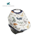 『缺貨』【Little Unicorn】 純棉紗布提籃罩2代 侏儸紀