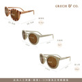 【Grech&Co】偏光太陽眼鏡v3款 條紋粉（寶寶/兒童/成人款可選）_8
