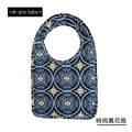 【AhGooBaby】Bib 時尚圍兜-多款可選_5