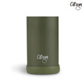 『福利品特賣會-盒損』【Citron】三層保溫瓶_500ml_森林綠《限時限量搶購》_3