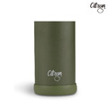 『期間限定▲買一送一』下單數量1會出貨2個【Citron】三層保溫瓶_500ml_森林綠_3