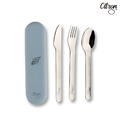 【Citron】兒童餐具四件組(含收納袋)_ 霧靄藍