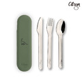 【Citron】兒童餐具四件組(含收納袋)_ 森林綠