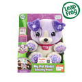 『福利品特賣會-瑕疪』【LeapFrog】我的寶貝朋友-Violet《限時限量搶購》_3