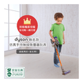 【Teamson kids】Dyson聯名款仿真手持無線吸塵器玩具_9
