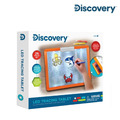 【Discovery】Toys LED創意描繪光板_1