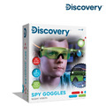 『缺貨』【Discovery】小間諜夜視鏡_1
