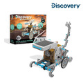 【Discovery】12合1太陽能機器人（197件裝）