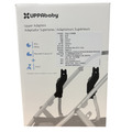 【嬰兒推車配件-正貨】UPPAbaby_VISTA 上座加高轉接器