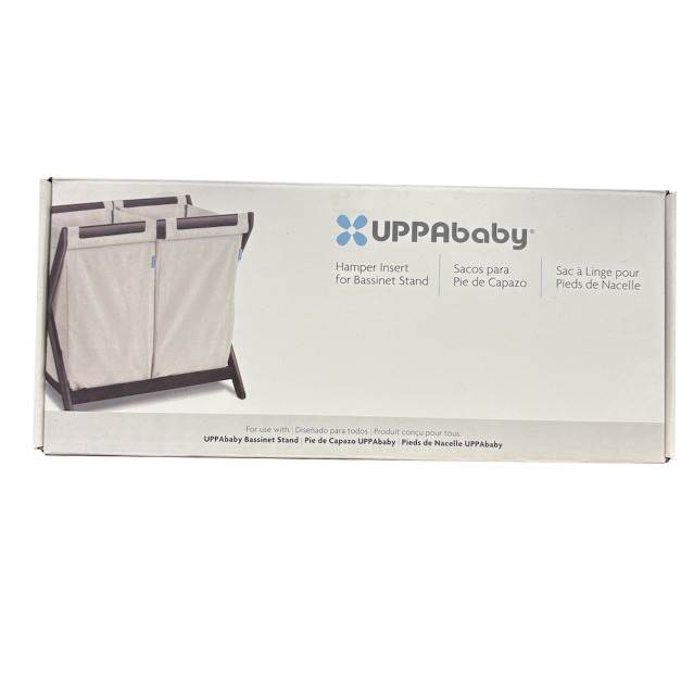 【嬰兒生活用品-樣品】UPPAbaby_睡箱架置物袋