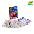 『預購-9月出貨』【Crayola】著色本-獵魔女團(96張)(適用年齡:3歲以上)_1