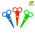『預購-9月出貨』【Crayola】幼兒安全造型剪刀3件組_3