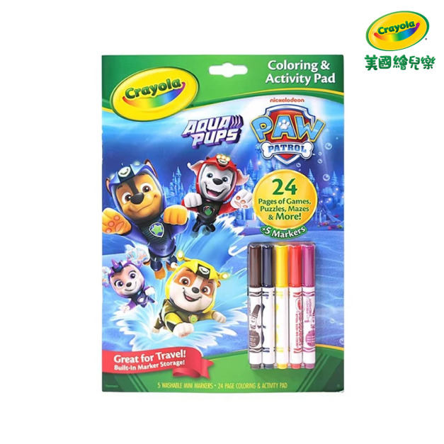 『新品預購-9月出貨』【Crayola 繪兒樂】貼紙色筆著色套裝-汪汪隊立大功(適用年齡:3歲以上)