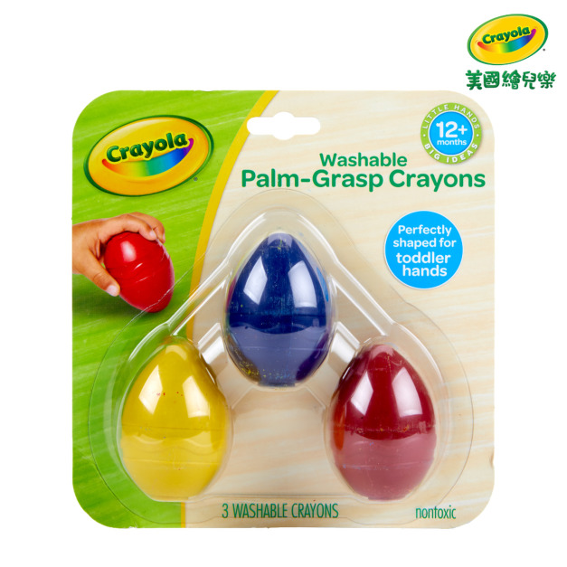 『預購-9月出貨』【Crayola】幼兒可水洗掌握蛋型蠟筆3色(紅/黃/藍)