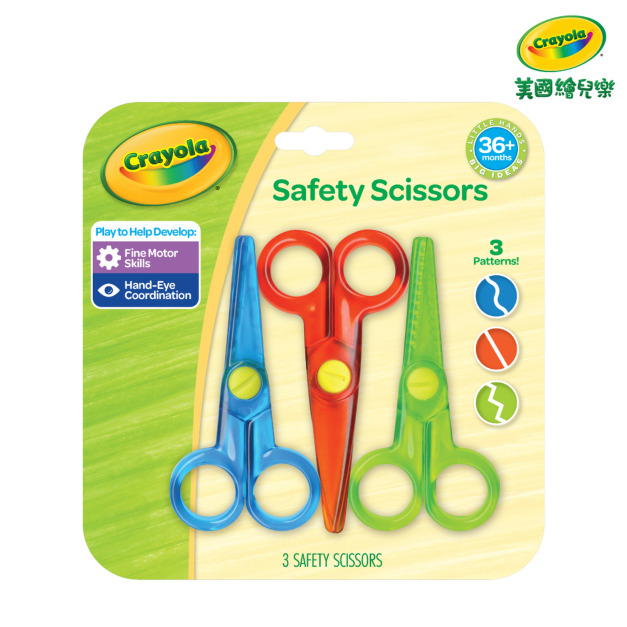 『預購-9月出貨』【Crayola】幼兒安全造型剪刀3件組