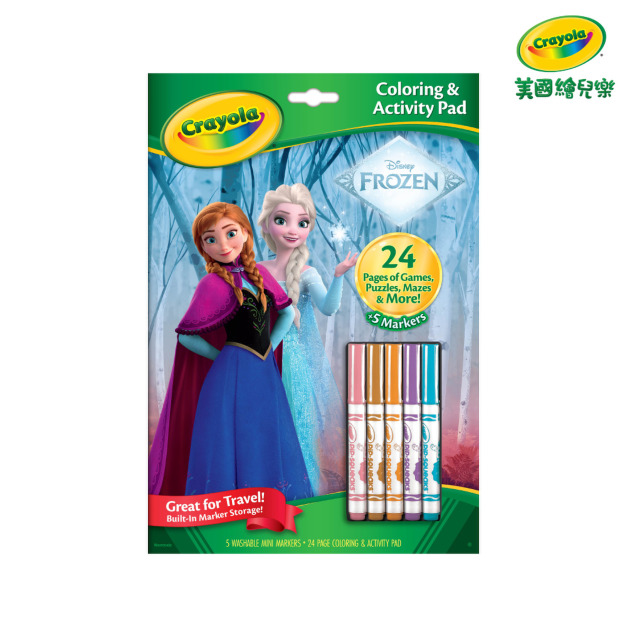『新品預購-9月出貨』【Crayola 繪兒樂】貼紙色筆著色套裝-冰雪奇緣(適用年齡:3歲以上)