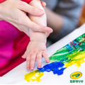『預購-9月出貨』【Crayola】幼兒可水洗手指畫顏料4色組(紅/黃/藍/綠)(適用年齡:1歲以上)_3