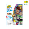 『新品預購-9月出貨』【Crayola 繪兒樂】神彩著色套裝-玩具總動員(紙盒)(適用年齡:3歲以上)