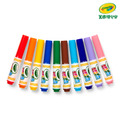 『新品預購-9月出貨』【Crayola 繪兒樂】神彩色筆經典色10色(適用年齡:3歲以上)_2