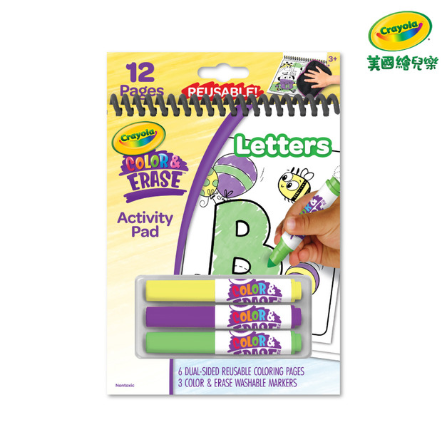 『新品預購-9月出貨』【Crayola 繪兒樂】神奇擦畫-ABC字母著色本(適用年齡:3歲以上)