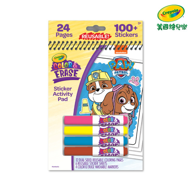 『新品預購-9月出貨』【Crayola 繪兒樂】神奇擦畫-汪汪隊立大功著色貼紙套裝(適用年齡:3歲以上)