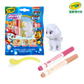 『新品預購-9月出貨』【Crayola 繪兒樂】彩繪百變_汪汪隊立大功(迷你包)(適用年齡:3歲以上)_1