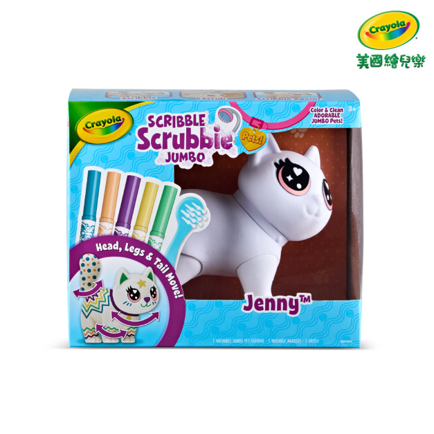 『新品預購-9月出貨』【Crayola 繪兒樂】彩繪百變_小貓珍妮(適用年齡:3歲以上)