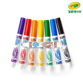 『新品預購-10月出貨』【Crayola 繪兒樂】幼兒可水洗彩色筆8色(適用年齡:3歲以上)_1