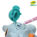『新品預購-9月出貨』【Crayola 繪兒樂】彩繪百變_小象噴槍套組(適用年齡:3歲以上)_3