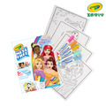 『新品預購-9月出貨』【Crayola 繪兒樂】神彩著色套裝-迪士尼公主(紙盒)(適用年齡:3歲以上)_1