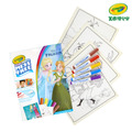 『新品預購-9月出貨』【Crayola 繪兒樂】神彩著色套裝-冰雪奇緣(紙盒)(適用年齡:3歲以上)_1