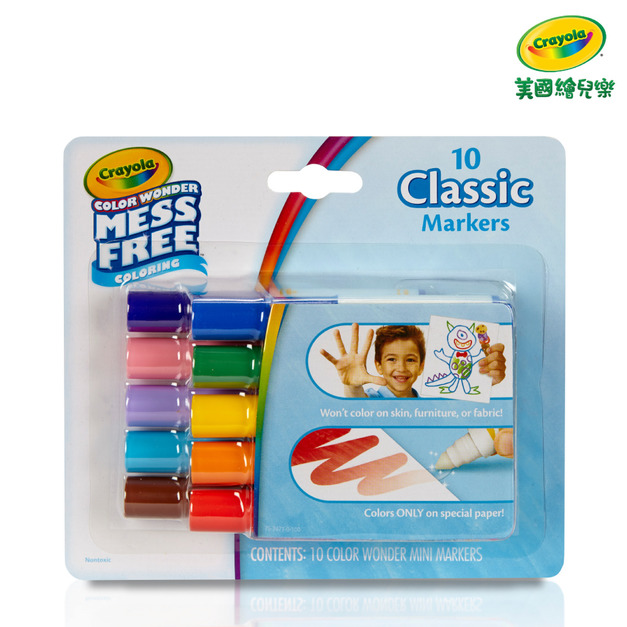 『新品預購-9月出貨』【Crayola 繪兒樂】神彩色筆經典色10色(適用年齡:3歲以上)