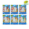 『新品預購-9月出貨』【Crayola 繪兒樂】彩繪百變_汪汪隊立大功(迷你包)(適用年齡:3歲以上)