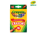 『新品預購-9月出貨』【Crayola 繪兒樂】彩色蠟筆16色(適用年齡:3歲以上)