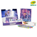 『新品預購-9月出貨』【Crayola 繪兒樂】獵魔女團大藝術家套裝(適用年齡:8歲以上)_1