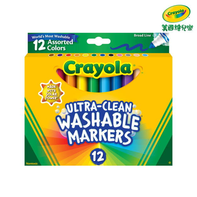 『新品預購-9月出貨』【Crayola 繪兒樂】可水洗粗頭彩色筆12色(適用年齡:3歲以上)