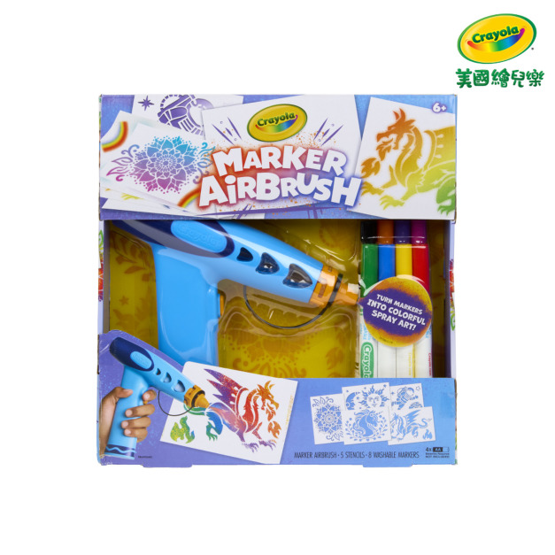 『新品預購-9月出貨』【Crayola 繪兒樂】可水洗彩色筆噴畫組(適用年齡:6歲以上)