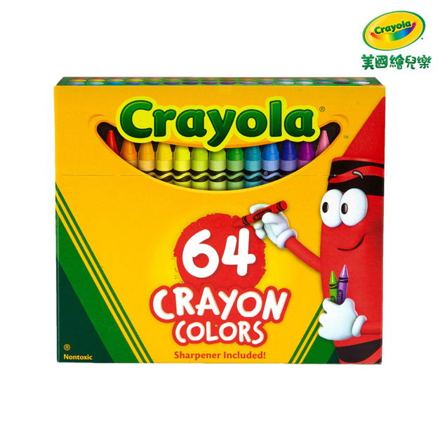 『新品預購-9月出貨』【Crayola 繪兒樂】彩色蠟筆64色(適用年齡:3歲以上)