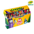 『新品預購-9月出貨』【Crayola 繪兒樂】彩色蠟筆96色(適用年齡:3歲以上)_2