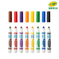 『新品預購-9月出貨』【Crayola 繪兒樂】可水洗粗頭彩色筆經典色8色(適用年齡:3歲以上)_1