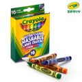 『新品預購-9月出貨』【Crayola 繪兒樂】可水洗彩色大蠟筆16色(適用年齡:3歲以上)_1